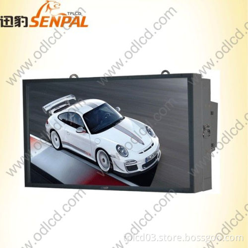 Full color weatherproof outdoor LCD advertising machine